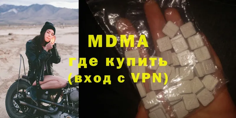 МДМА crystal  mega онион  Дорогобуж 